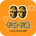 卡兄卡弟最新版下载-卡兄卡弟最新版官网版下载v6.8.8