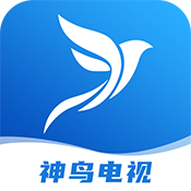 神鸟电视app官方下载-神鸟电视app官方下载安装最新版v4.2.3