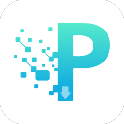 P2P下载器最新版分享版2023下载